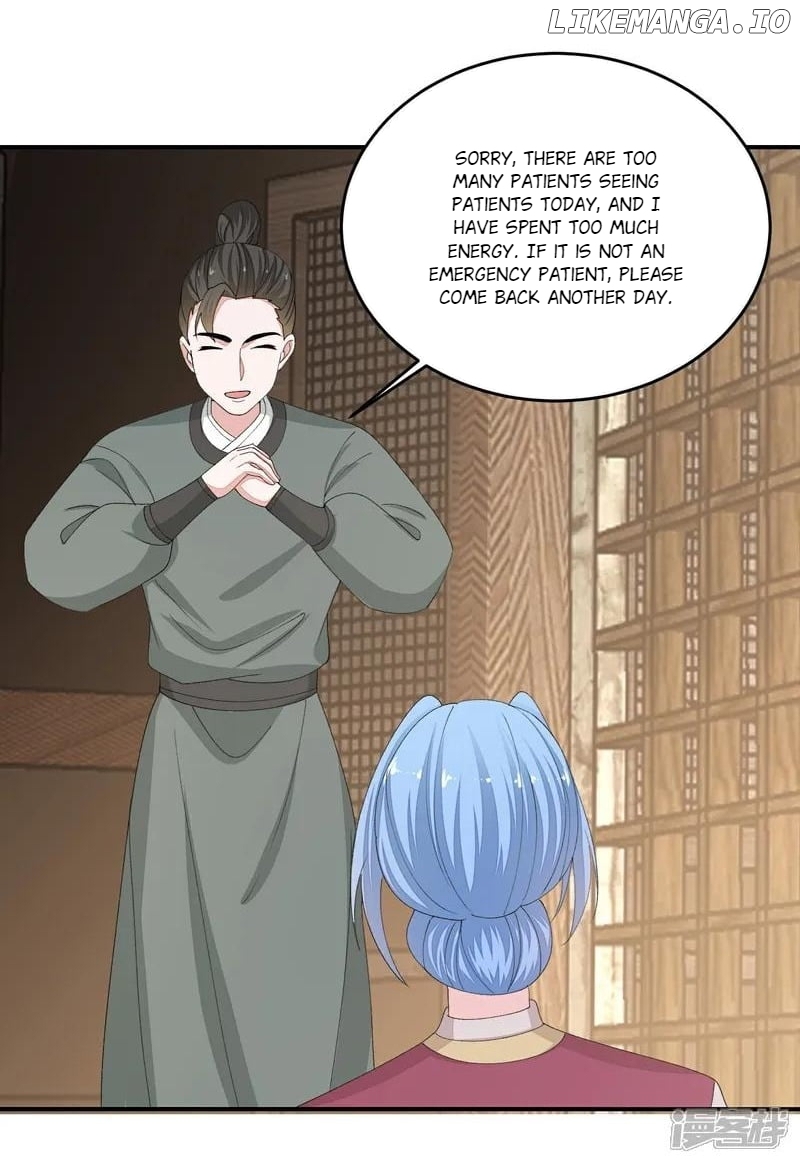 Poisonous Doctor: First Wife’s Daughter Chapter 403 - page 22